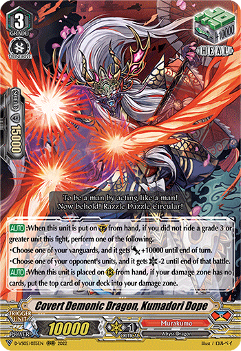 Covert Demonic Dragon, Kumadori Dope - D-VS05/035 - Triple Rare available at 401 Games Canada