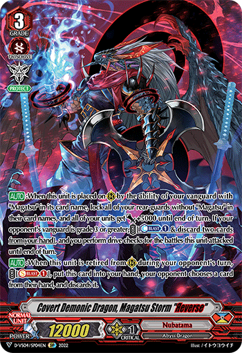 Covert Demonic Dragon, Magatsu Storm 'Reverse' - D-VS04/SP04 - SP available at 401 Games Canada