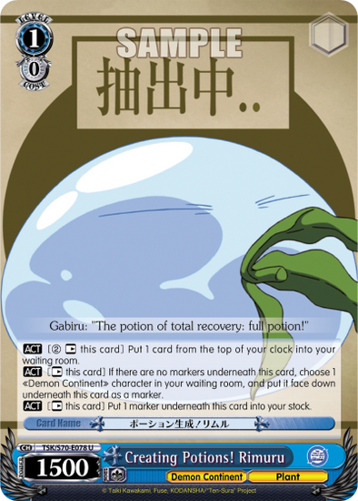 Creating Potions! Rimuru - TSK/S70-E078 - Uncommon available at 401 Games Canada