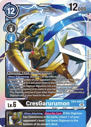 CresGarurumon - EX4-049 - Super Rare available at 401 Games Canada