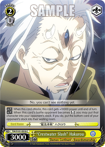 Crestwater Slash Hakurou - TSK/S101-E018 - Common available at 401 Games Canada