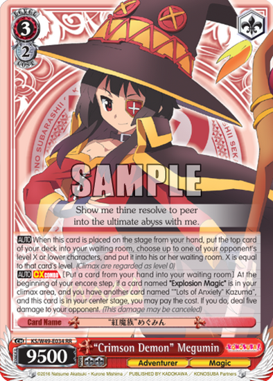 "Crimson Demon" Megumin - KS/W49-E034 - Double Rare available at 401 Games Canada