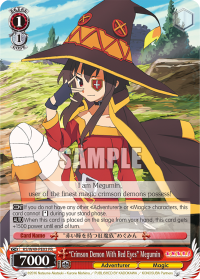 "Crimson Demon With Red Eyes" Megumin - KS/W49-PE03 - Promo available at 401 Games Canada