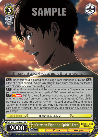 "Crimson Fighting Spirit" Eren - AOT/S50-E003 - Double Rare available at 401 Games Canada