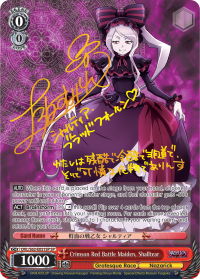 Crimson Red Battle Maiden, Shalltear - OVL/S62-E051SP - Special Rare (Gold Signature) available at 401 Games Canada