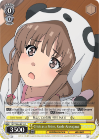 Crisis as a Sister, Kaede Azusagawa - SBY/W64-E018 - Common available at 401 Games Canada