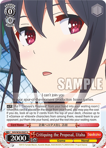 Critiquing the Proposal, Utaha - SHS/W56-E067 - Uncommon available at 401 Games Canada