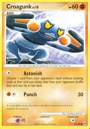 Croagunk - 61/99 - Common available at 401 Games Canada