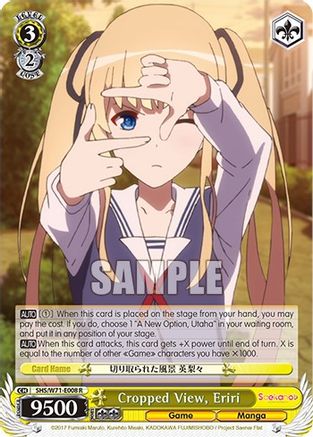 Cropped View, Eriri - SHS/W71-E008 - Rare available at 401 Games Canada