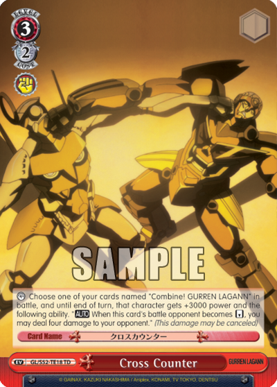 Cross Counter - GL/S52-TE18 - Trial Deck available at 401 Games Canada