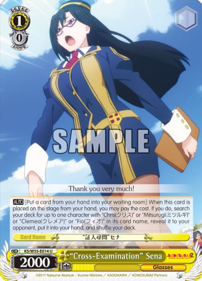 "Cross-Examination" Sena - KS/W55- E014 - Uncommon available at 401 Games Canada