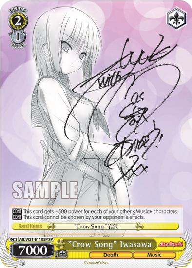 "Crow Song" Iwasawa - AB/W31-E110SP - Special Rare available at 401 Games Canada