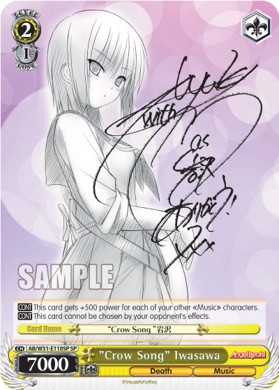 "Crow Song" Iwasawa - AB/W31-E110SP - Special Rare available at 401 Games Canada