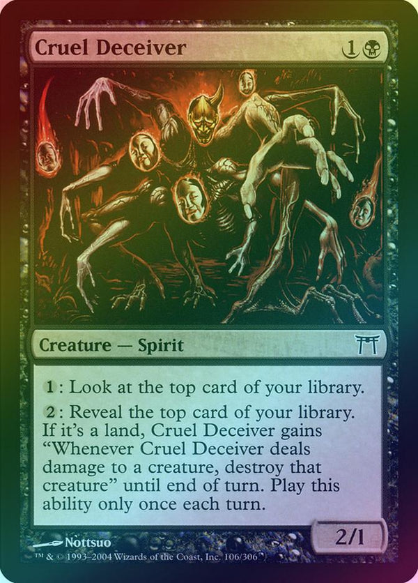 Canada's Source for MTG Cards and Magic The Gathering Sealed!