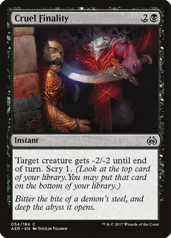 Canada's Source for MTG Cards and Magic The Gathering Sealed!
