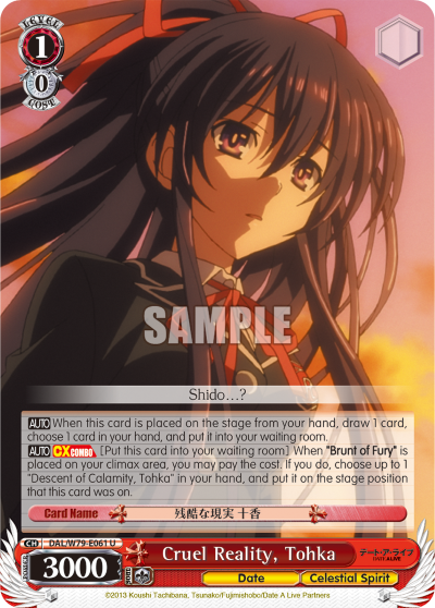 Cruel Reality, Tohka - DAL/W79-E061 - Uncommon available at 401 Games Canada