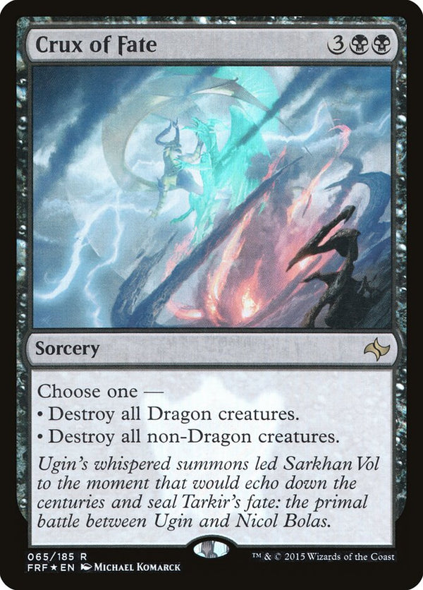 Canada's Source for MTG Cards and Magic The Gathering Sealed!