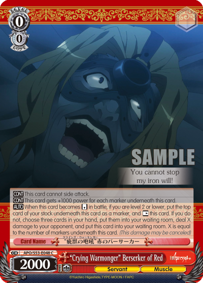 "Crying Warmonger" Berserker of Red - APO/S53-E048 - Common available at 401 Games Canada