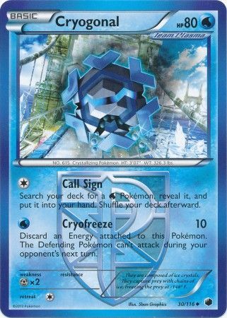 Cryogonal - 30/116 - Uncommon available at 401 Games Canada