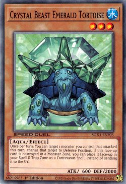 Crystal Beast Emerald Tortoise - SGX1-ENF05 - Common - 1st Edition available at 401 Games Canada