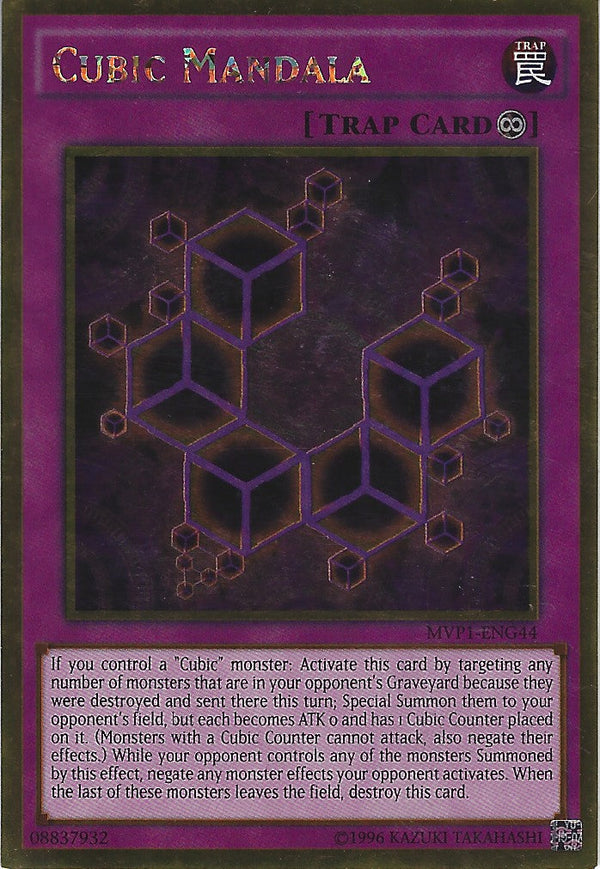 Cubic Mandala - MVP1-ENG44 - Gold Rare - Unlimited available at 401 Games Canada