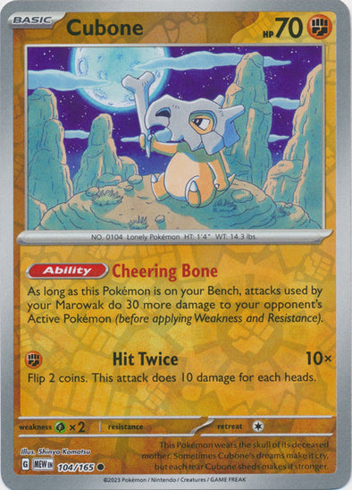 Cubone - 104/165 - Common - Reverse Holo available at 401 Games Canada