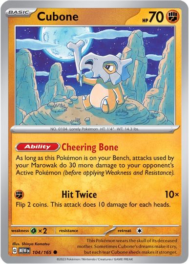 Cubone - 104/165 - Common available at 401 Games Canada