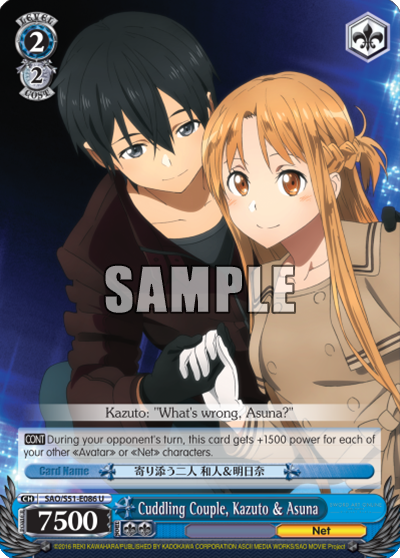 Cuddling Couple, Kazuto & Asuna - SAO/S51-E086 - Uncommon available at 401 Games Canada