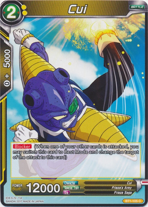 Cui - BT1-105 - Common available at 401 Games Canada