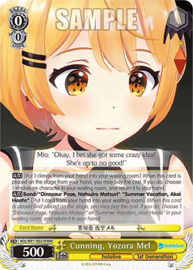Cunning, Yozora Mel (Triple Rare) available at 401 Games Canada