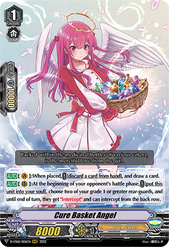 Cure Basket Angel - D-VS06/006 - Triple Rare available at 401 Games Canada