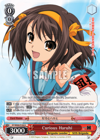 Curious Haruhi - SY/W08-E104 - Uncommon available at 401 Games Canada