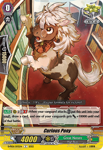 Curious Pony - D-PS01/093 - Common available at 401 Games Canada