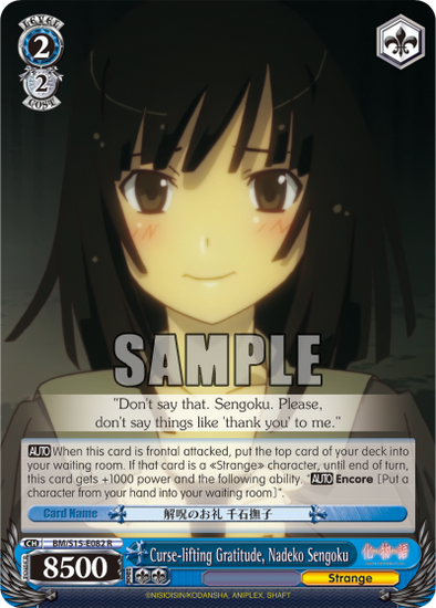 Curse-lifting Gratitude, Nadeko Sengoku - BM/S15-E082 - Rare available at 401 Games Canada