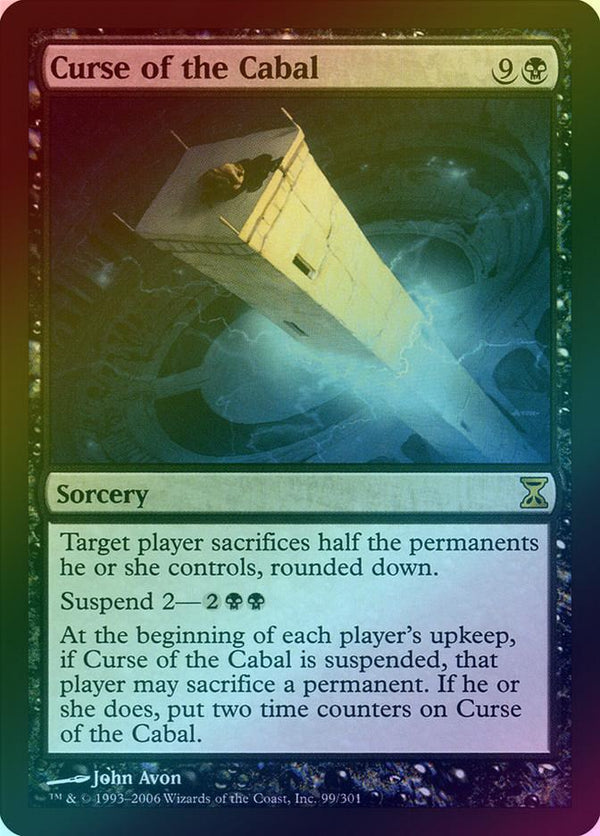 Canada's Source for MTG Cards and Magic The Gathering Sealed!