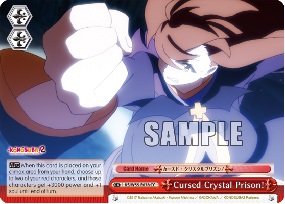 Cursed Crystal Prison! - KS/W55-E078 - Climax Common available at 401 Games Canada