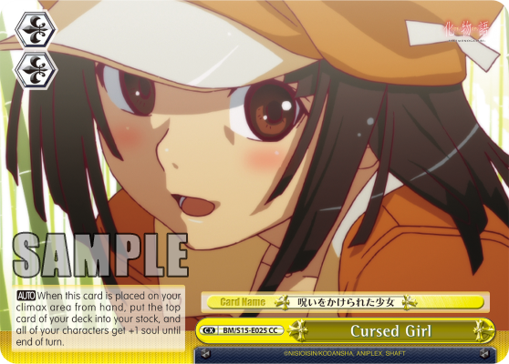 Cursed Girl - BM/S15-E025 - Climax Common available at 401 Games Canada