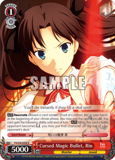 Cursed Magic Bullet, Rin - FS/S34-E058 - Rare available at 401 Games Canada