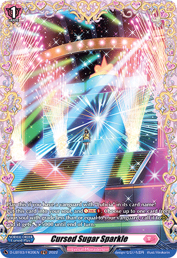 Cursed Sugar Sparkle - D-LBT03/FR39 - Frame Rare available at 401 Games Canada