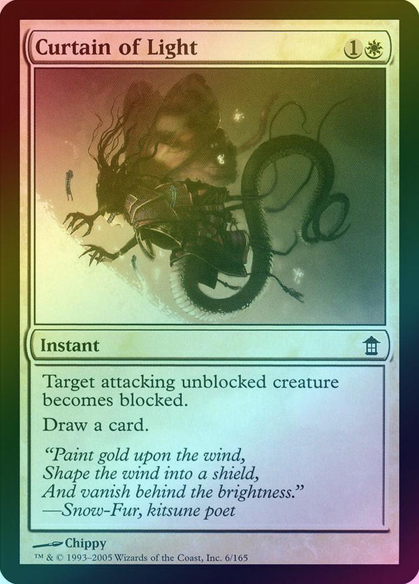 Canada's Source for MTG Cards and Magic The Gathering Sealed!