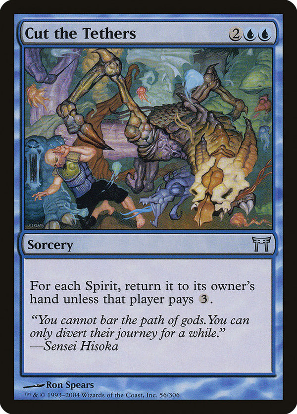 Canada's Source for MTG Cards and Magic The Gathering Sealed!