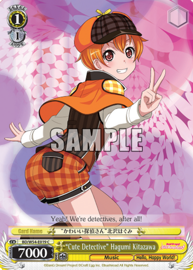 "Cute Detective" Hagumi Kitazawa - BD/W54-E019 - Common available at 401 Games Canada