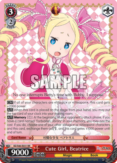 Cute Girl, Beatrice - RZ/S46-E031 - Double Rare available at 401 Games Canada