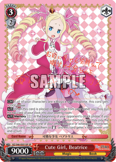 Cute Girl, Beatrice - RZ/S46-E031SP - Special Rare available at 401 Games Canada