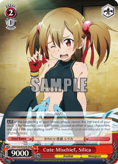 Cute Mischief, Silica - SAO/S20-E058R - Triple Rare available at 401 Games Canada