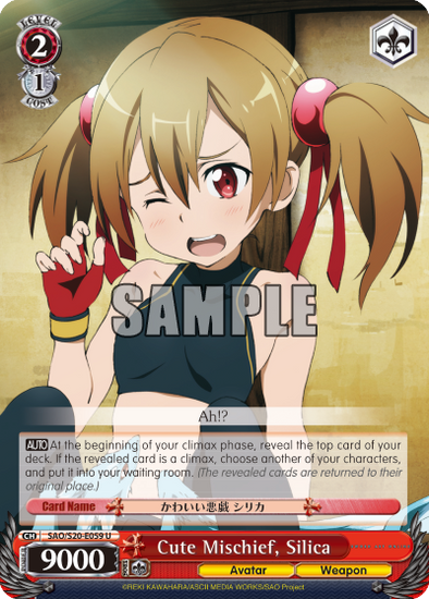 Cute Mischief, Silica - SAO/S20-E059 - Uncommon available at 401 Games Canada