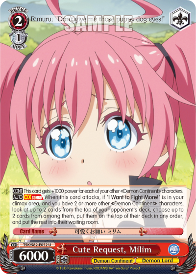 Cute Request, Milim (U) available at 401 Games Canada