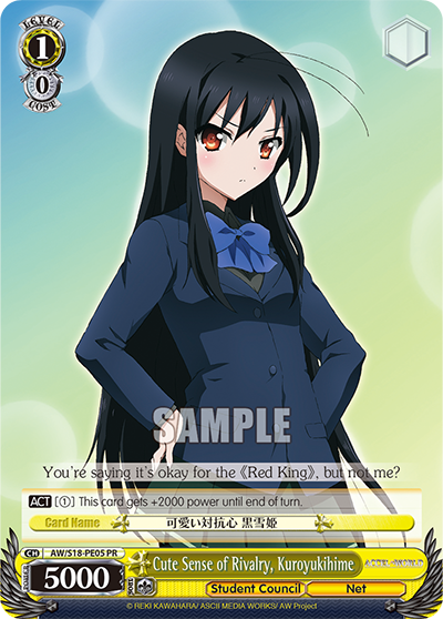 Cute Sense of Rivalry, Kuroyukihime - AW-S18-PE05 - Promo available at 401 Games Canada