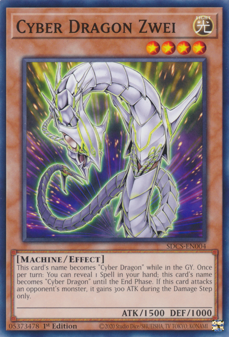 Cyber Dragon Zwei - SDCS-EN004 - Common - 1st Edition available at 401 Games Canada