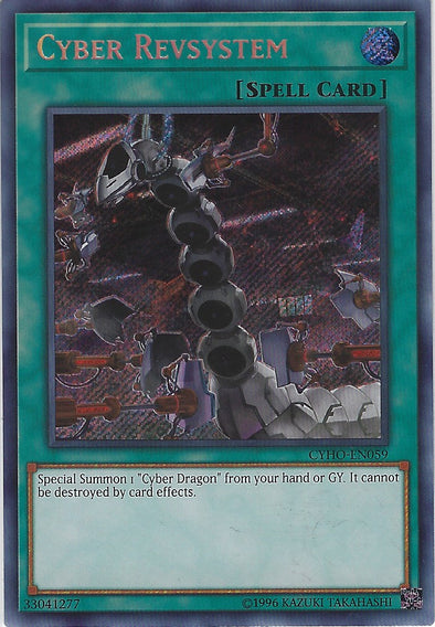 Cyber Revsystem - CYHO-EN059 - Secret Rare - Unlimited available at 401 Games Canada